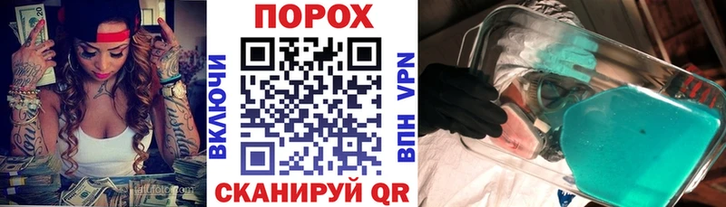 Купить закладки  Нижний Новгород  АМФЕТАМИН Розовый 