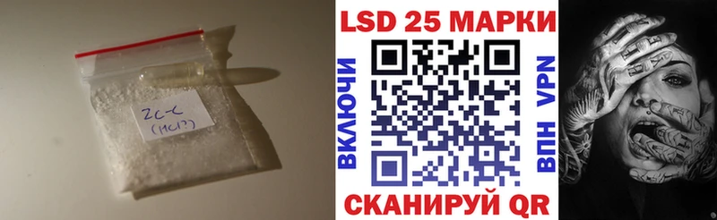 Купить закладки  Нижний Новгород  ЛСД экстази кислота 