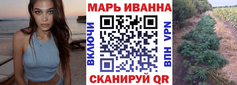 Купить  Нижний Новгород  МАРИХУАНА Amnesia 